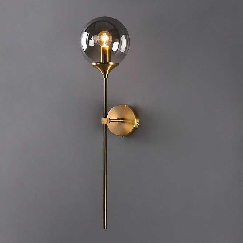 Stylish Annika Modern Glass Wall Sconce
